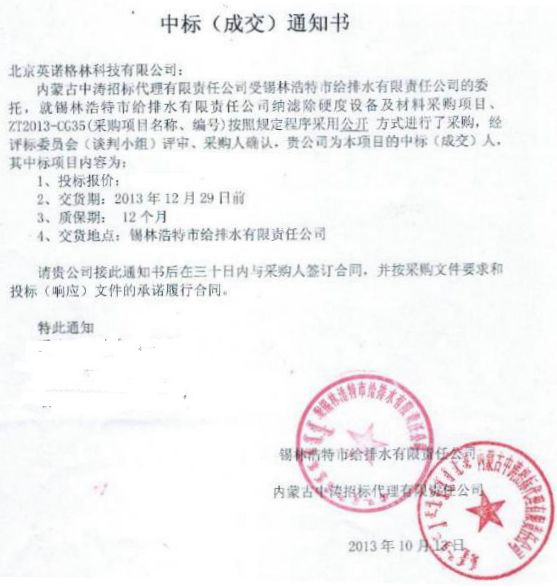 1575523505473349.png 1575523505473349.png