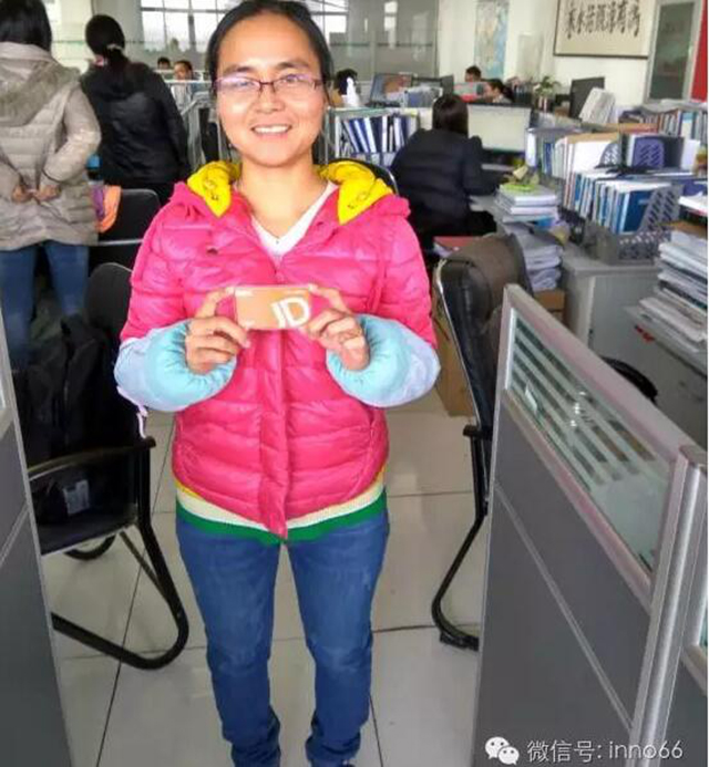 1575523925112932.jpg 66.jpg