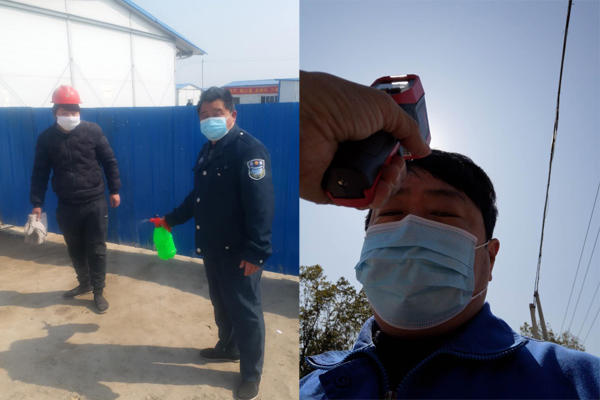 1583978713121698.jpg 2.jpg