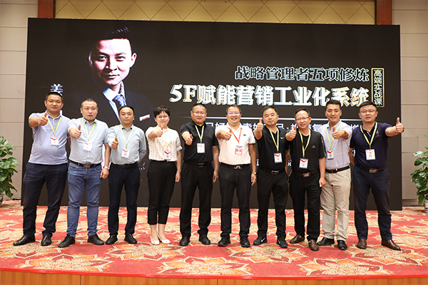 英諾格林與神州英才建立長期戰(zhàn)略合作關(guān)系，共建偉大公司！