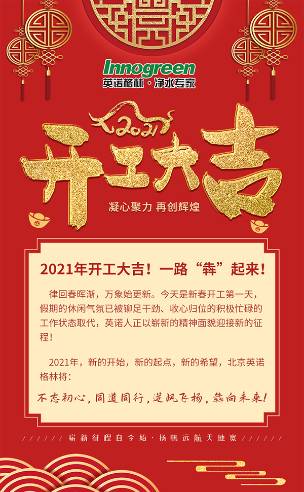 1613640682906181.jpg 111.jpg