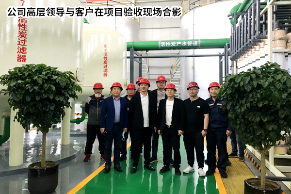 2020年重點工程項目巡禮 2020年重點工程項目巡禮