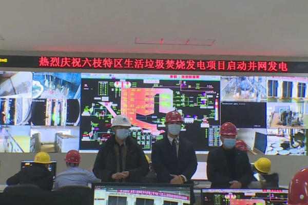 4月工程播報|奔現(xiàn)場 開新局 爭先鋒 4月工程播報|奔現(xiàn)場 開新局 爭先鋒