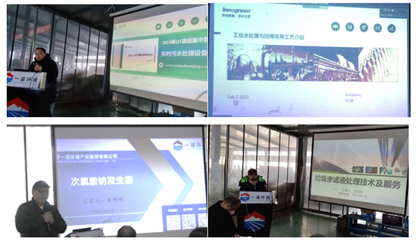 1676881799426107.jpg 圖片5.jpg