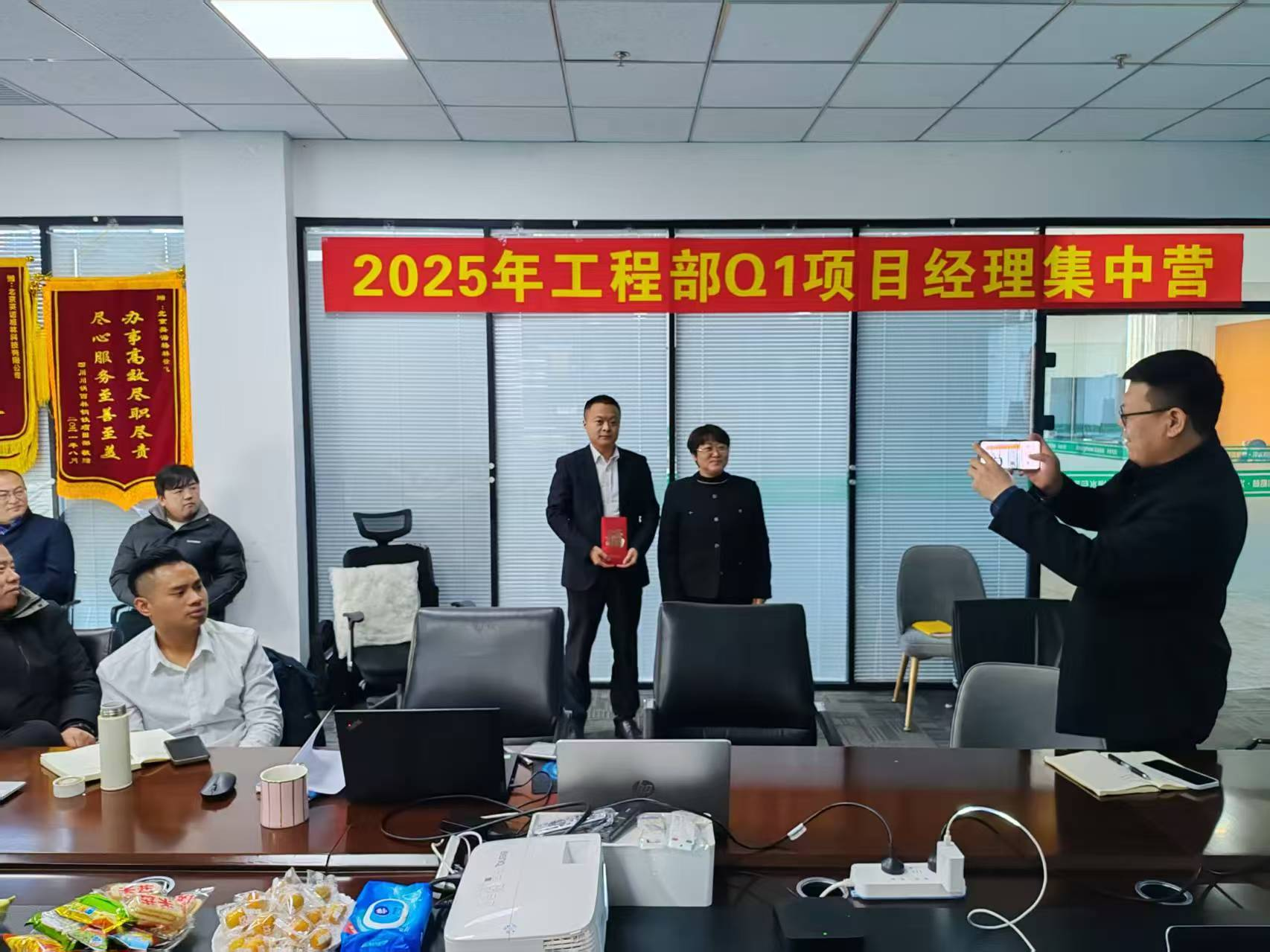 1753770084279281.png 1753770084279281.png